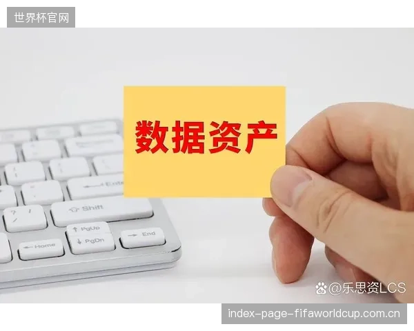 考评系统的核心价值已明确转向数据资产主权，体育特色学校须告别“数据代管”模式